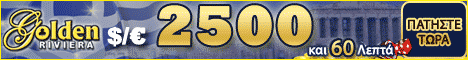 Golden Riviera Casino