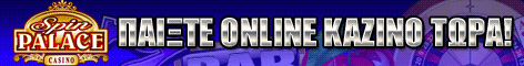 Spin Palace Casino